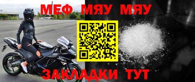 марки nbome Новозыбков