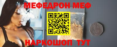 гашишное масло Новодвинск