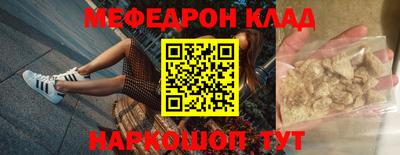 дистиллят марихуана Новокубанск