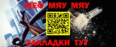 дистиллят марихуана Новокубанск