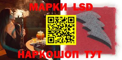 дистиллят марихуана Новокубанск