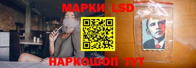 дистиллят марихуана Новокубанск