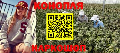 марки nbome Новозыбков