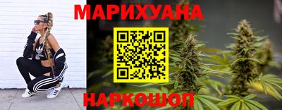 марки nbome Новозыбков