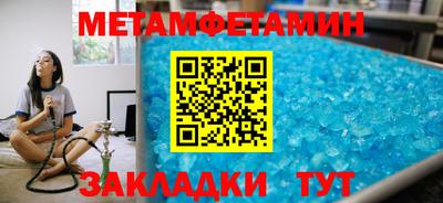 гашишное масло Новодвинск