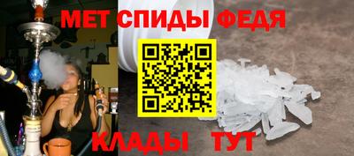 дистиллят марихуана Новокубанск