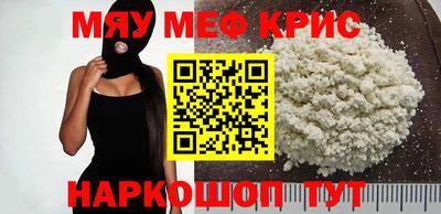 марки nbome Новозыбков