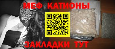 гашишное масло Новодвинск