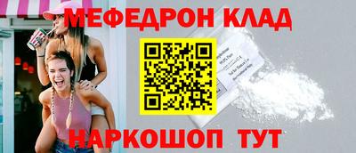 марки nbome Новозыбков