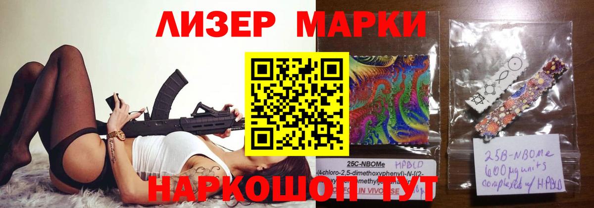 Сокол  ЛСД экстази ecstasy  Вход с VPN  Лсд 25 экстази  Лсд 25 экстази ecstasy 